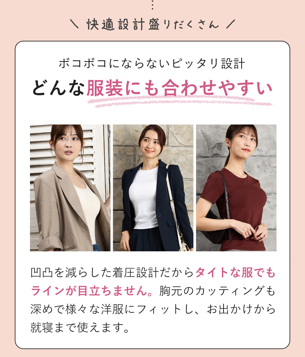 楽天市場】【公式】Quliet BraTop キュリエット 着圧 レディース