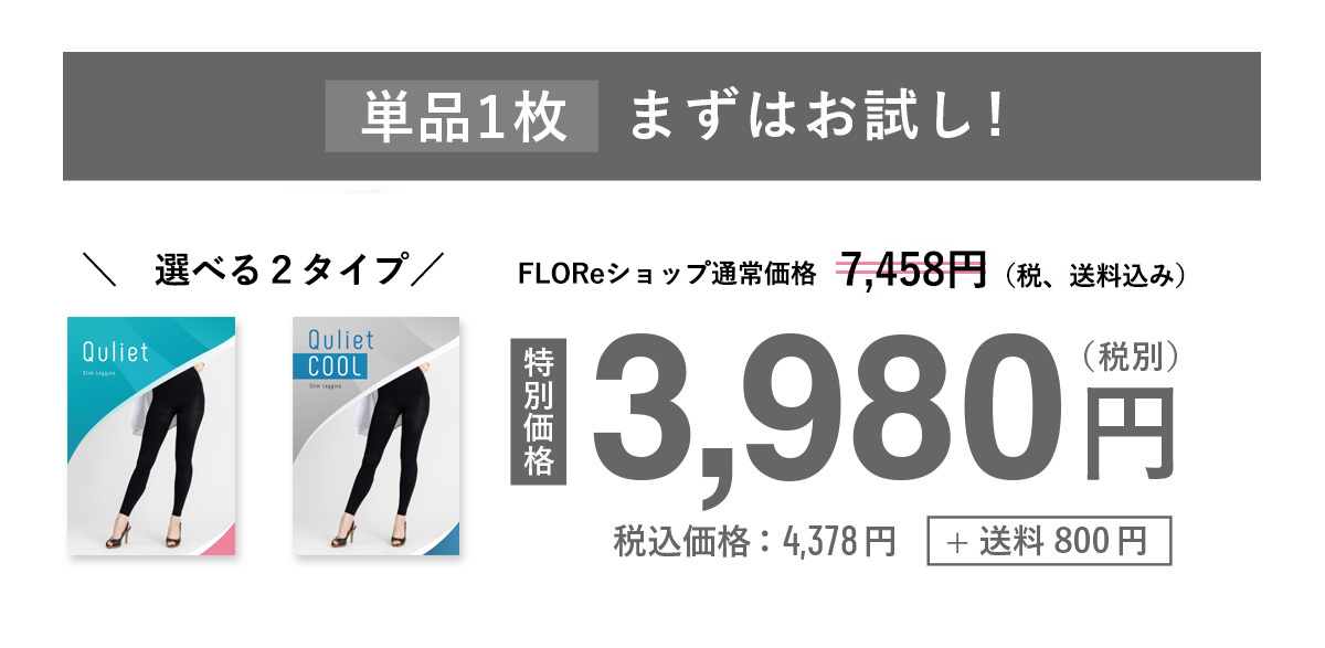 1枚